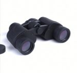 Bushnell DVOGLED 20×50 - 142018091 3857251774326563 36167.Jpg