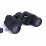 Bushnell DVOGLED 20×50 - 142018091 3857251774326563 36167.Jpg