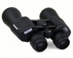 Bushnell DVOGLED 20×50 - 142102788 3857251400993267 85361 600×481 1.Jpg