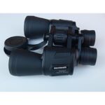 Bushnell DVOGLED 20×50 - 142114870 3857252164326524 20894.Jpg
