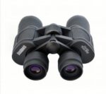 Bushnell DVOGLED 20×50 - 142295750 3857252444326496 22038 600×531 1.Jpg