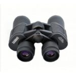 Bushnell DVOGLED 20×50 - 142295750 3857252444326496 22038 600×531 1.Jpg