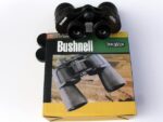 Bushnell DVOGLED 20×50 - 142964292 3857251937659880 71457 600×450 1.Jpg