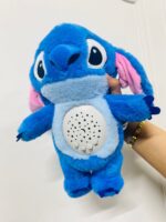 Stitch Plišani Projektor – Lampa i igračka u jednom - 503848950 1128470799325209 2445857625070170718 N.Jpg