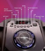 Bluetooth Karaoke Zvucnik ZQS-1819 + mikrofon - Img 0D65Ff27B981005680B802E226120Bdb V.Jpg
