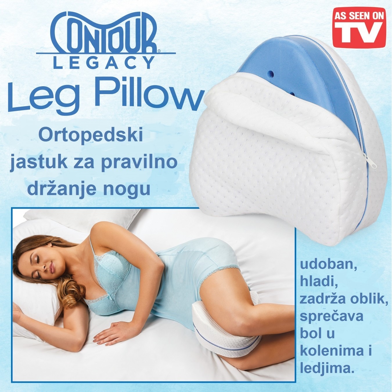 Ortopedski-jastuk-za-noge-3.jpg