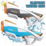 SHARK Pametna Automatska Puška na Vodu – Vaše Tajno Oružje za Letnje Osveženje! - Screenshot 20250424 145728 Aliexpress.Jpg