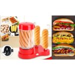 Aparat za Hot Dog Američki – 12 Hot Dogova na Pari, 450W - Aparat Za Hot Dog 2 2.Jpg