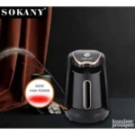 Sokany Električni Aparat za Tursku Kafu 250ml – Brza Priprema - Aparat Za Tursku Kafu 2.Webp