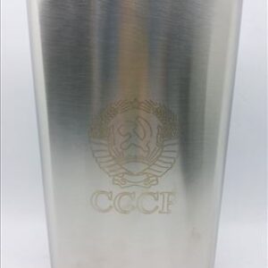 Čutura za Piće Inox 2L – Pljoska SSSR Stil, Nerđajući Čelik - Cutura Za Pice Inox 2.Jpg