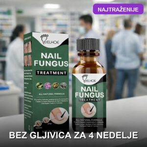 Fungus 3u1 ulje protiv gljivica na noktima i ispucaloj koži