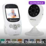 Kamera za Bebe Kmoon 880N sa Monitorom i Merenjem Temperature