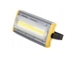 LED Reflektor COB 50W – Snažno Vanjsko Osvjetljenje 5000lm - Led Reflektor Cob 50W 3.Jpg
