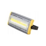 LED Reflektor COB 50W – Snažno Vanjsko Osvjetljenje 5000lm - Led Reflektor Cob 50W 3.Jpg