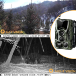 Huntcam HC-801M/G Lovačka Kamera 3G sa Slanjem Slika - Lovacka Kamera 3G 4.Png