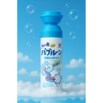 Pena za Čišćenje i Odgušenje Odvoda – Japanska Tehnologija
