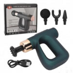 Pištolj Masažer i Grejač 3 u 1 – Fascial Gun HB007, 32 Brzine