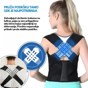 Lumbra Pojas za Leđa – Korektor Držanja i Podrška Kičmi - Pojas Za Ledja I Kicmu 2.Webp