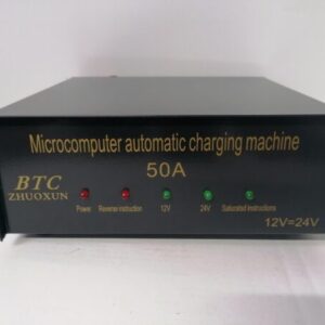 Punjač za Akumulator 12V/24V 50A – Automatski sa Zaštitom od Preopterećenja - Punjac Za Akumulator 12V 24V 2.Jpg