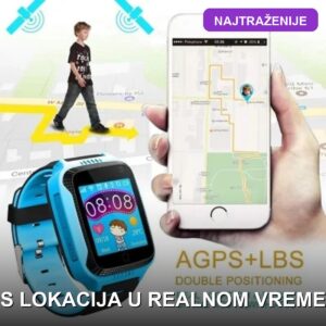 Smart satić za decu Q528 sa GPS praćenjem i SIM karticom