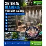 Vodena Magla - Sistem za hlađenje