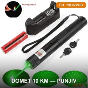 Zeleni laser sa punjivom baterijom i podesivim fokusom — domet 10 km