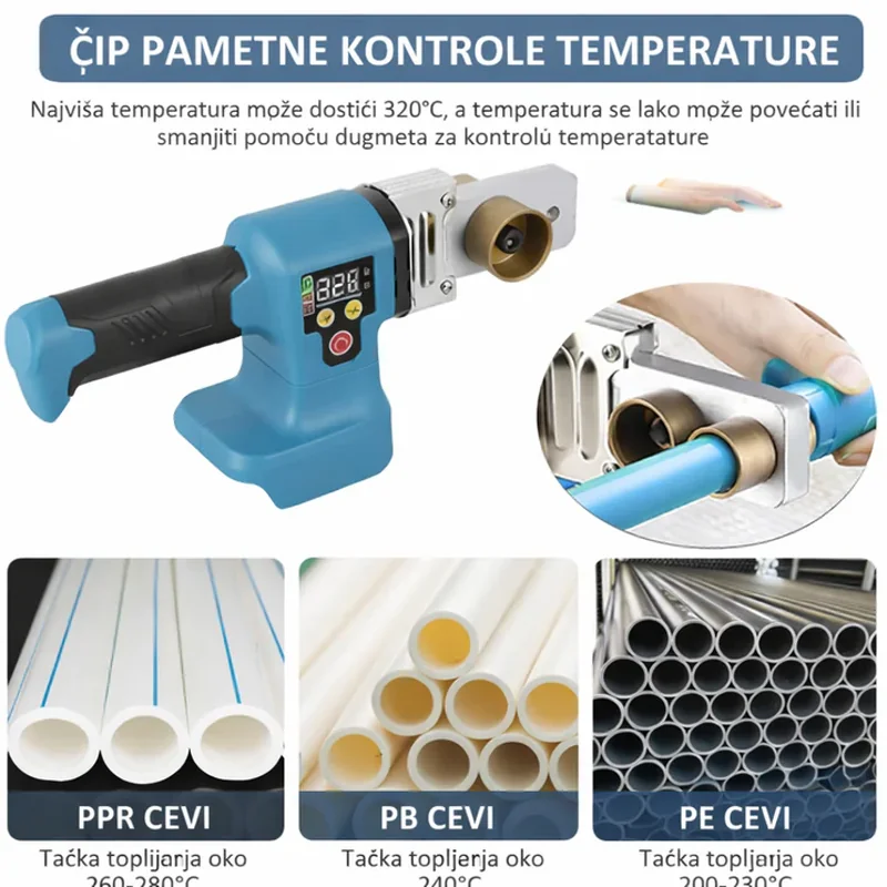 aku pegla za PVC i PPR cevi — detalji