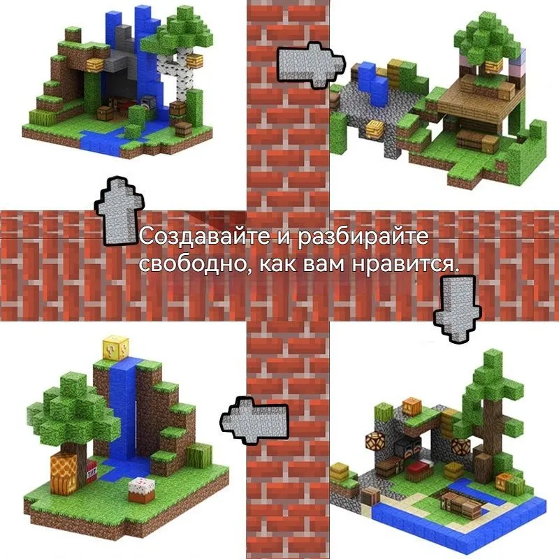 magnetne magične kocke 144 delova — pakovanje