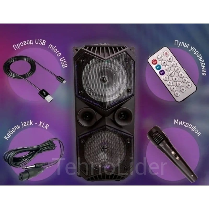 bluetooth karaoke zvučnik sa mikrofonom — pakovanje