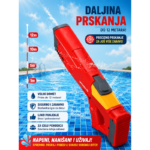 automatska puška - ajkula — u upotrebi