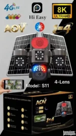 solarna PTZ kamera - detalji