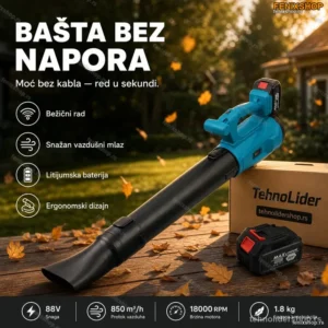 Akumulatorski Duvač Lišća 188V – Bežično Čišćenje Bašte