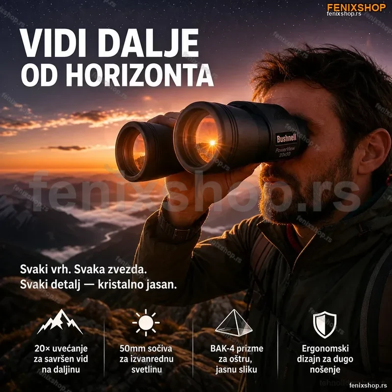 Bushnell DVOGLED 20×50 Bushnell DVOGLED 20×50