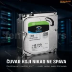 HDD 1TB za video nadzor