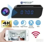 IP kamera sat sa mikrofonom