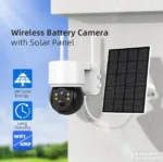 solarna PTZ kamera - u upotrebi