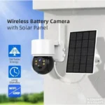 solarna PTZ kamera - u upotrebi