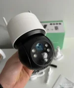 solarna PTZ kamera - u prostoru