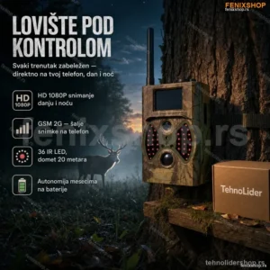Kamera za Lov HC-300M — GSM 2G MMS, HD 1080P, 12MP, IR do 20m