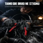 Klešta za Šelne sa Sajlom – Alat za Teško Dostupne Šelne