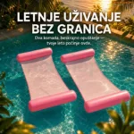 Napuhavajuća vodena ležaljka 130x70 cm – set 1+1 gratis