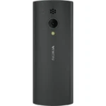 Nokia 150 Dual SIM - u upotrebi