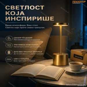 Punjiva LED Stona Lampa sa Touch Senzorom – Zlatna | Za Kafić, Restoran i Baštu