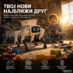 Robot Pas na daljinsko upravljanje