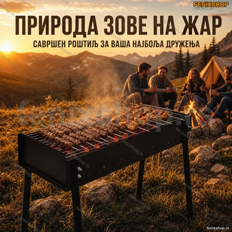 Roštilji za dvorište Roštilji za dvorište