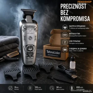 Rozia HQ-315 Mašinica za Šišanje i Brijanje – Precizno Crtanje i Negu