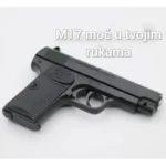 airsoft pištolj M17 - pakovanje