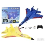 Avion na daljinsko upravljanje J-11B — amfibijski RC model