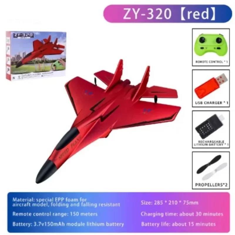 Avion na daljinsko upravljanje ZY-320 – za početnike RC avion ZY-320 - u upotrebi