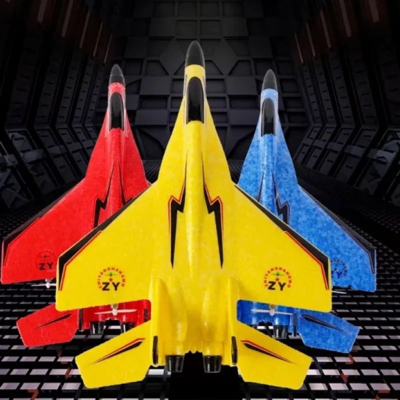 Avion na daljinsko upravljanje ZY-320 – za početnike RC avion ZY-320 - detalji